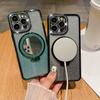 For iPhone 14 Pro Max Cover TPU Magnetic Phone Shell with Acrylic Mirror PC Kickstand Cover