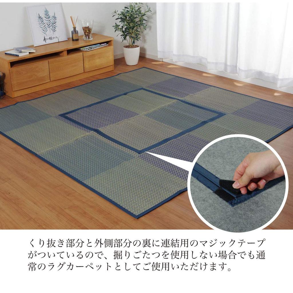 IKEHIKO DX Horigotatsu Rug/Carpet, 2-Tatami Size, Beige, Approx. 191 x 191cm (Covered Area: Approx. 90 x 90cm) #8119720
