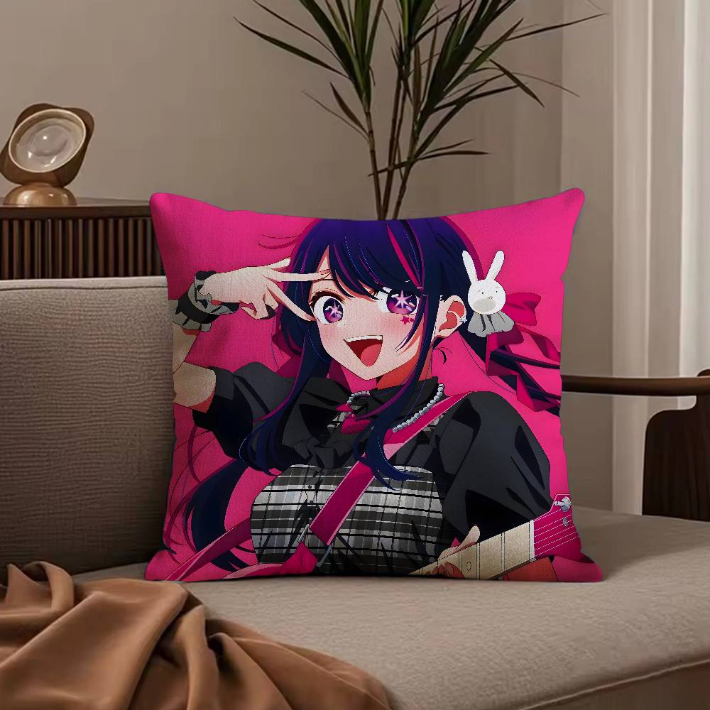 Hot Anime Oshi no Ko Hoshino Ai Pillow Case Anti-dustmite Pillowcase Invisible zipper silky short plush Sofa cushion cover