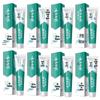 Yunnan Baiyao Jin Kou Jian Icy Lemon Mint Toothpaste (8-pack)