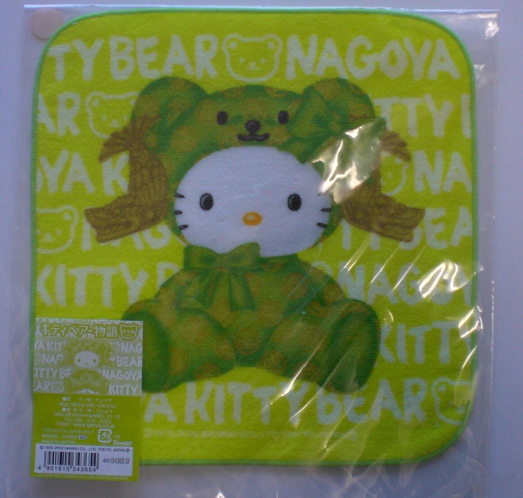 

Hello Kitty Petit Towel Kitty Bear Story Owari Edition Kitty Towel Sanrio