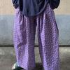 [Spot] Korean sweet floral casual pajama pants women's trousers summer walking pants home wide-leg trousers outer wear