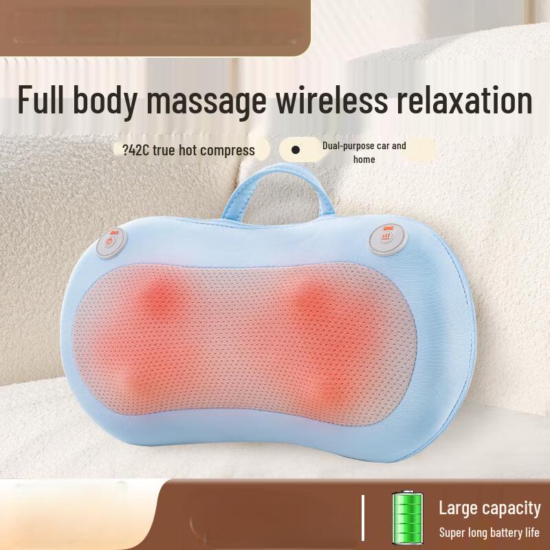 

Kangzuo Multi-functional Massage Pillow