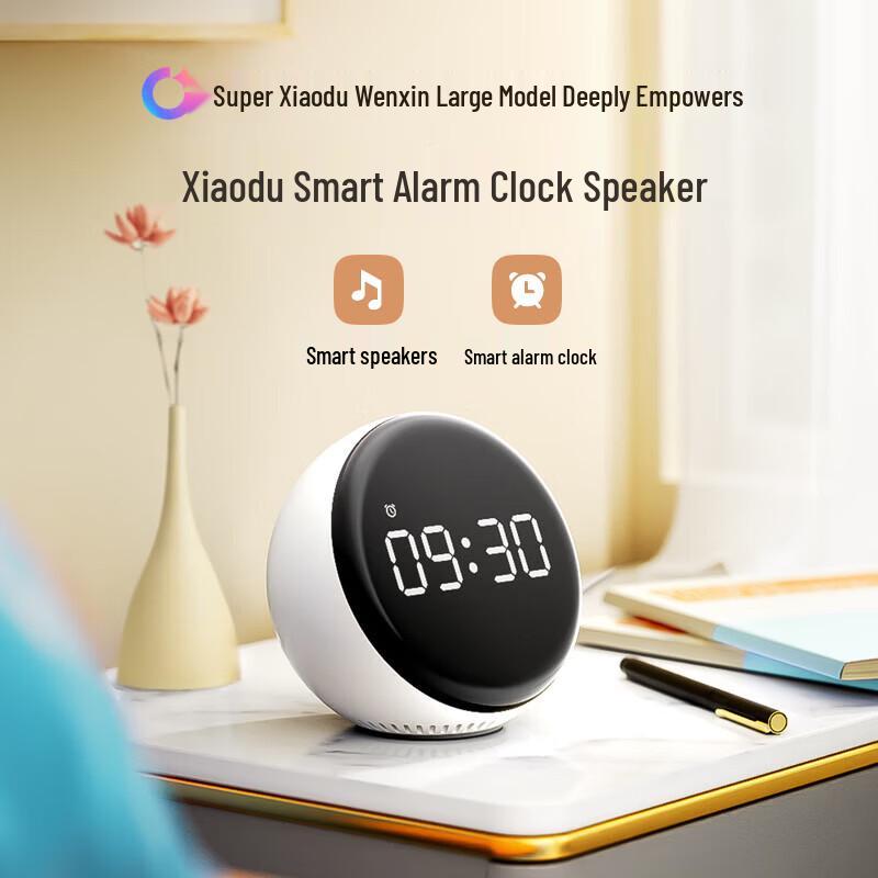 Xiaodu Smart Alarm Clock Speaker with Large Display