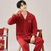 KJ New Men's Pajamas Long Sleeve Long Pants Casual Cardigan High-End Homewear Men's Red Gift Box for Birth Year Gift To Boyfriend