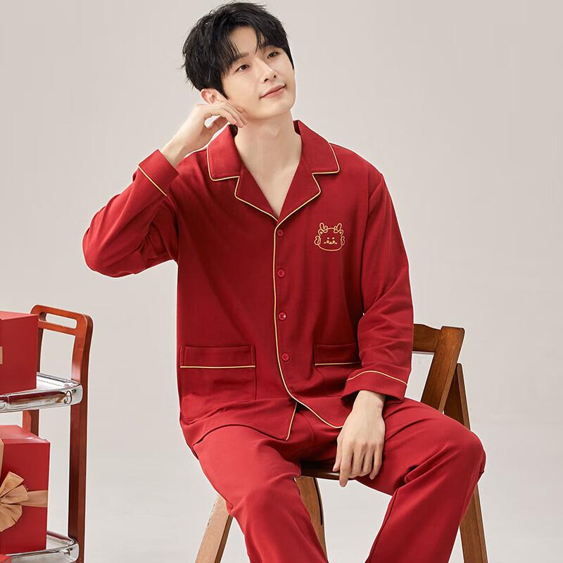 KJ New Men's Pajamas Long Sleeve Long Pants Casual Cardigan High-End Homewear Men's Red Gift Box for Birth Year Gift To Boyfriend