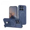 Phone Cases Xiaomi, Pindun Skin-touch Phone Cases with Folding Stand, Shockproof