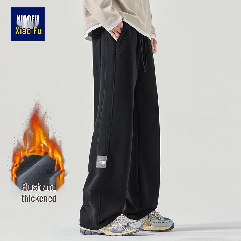 Men's Heavyweight Fleece-Lined Casual Wide-Leg Sweatpants