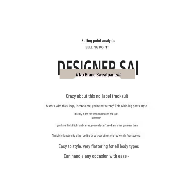 Douyin Mamba Damen Fleecegefütterte Weitbein-Sweathose - Herbst/Winter 2024