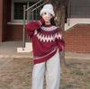 Men’s Soft Knit Fair Isle Sweater - Autumn/Winter 2025 Collection: Casual, Versatile, and Perfect for the Christmas Season