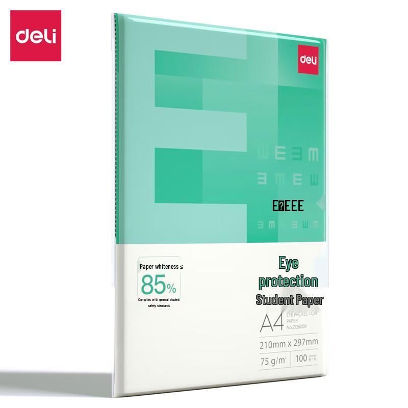 Deli A4 75g Natural Eye Protection Printing Paper
