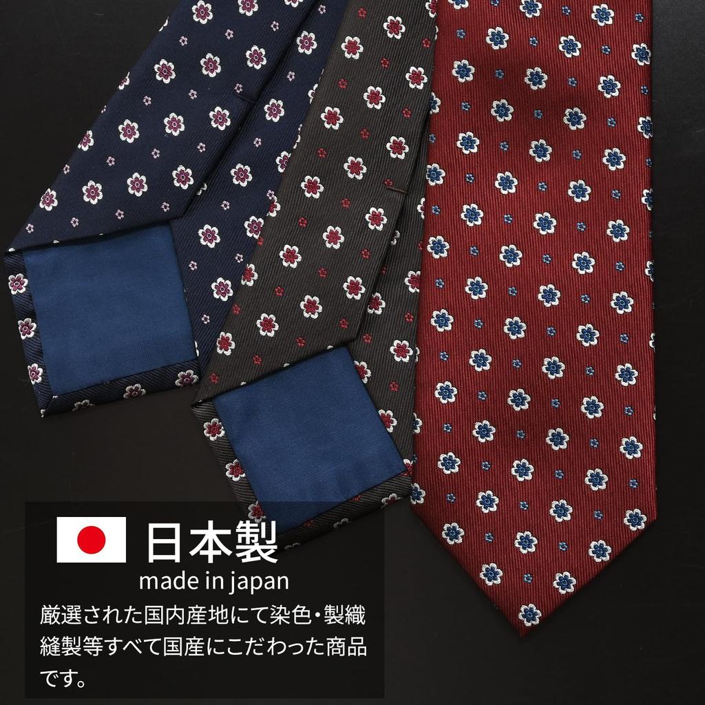 Brand Made In Kyoto Jacquard Fine Embroidery [Michiko London] Necktie, Japan, 100% Silk, Weave, Pattern, (C Pattern Navy)