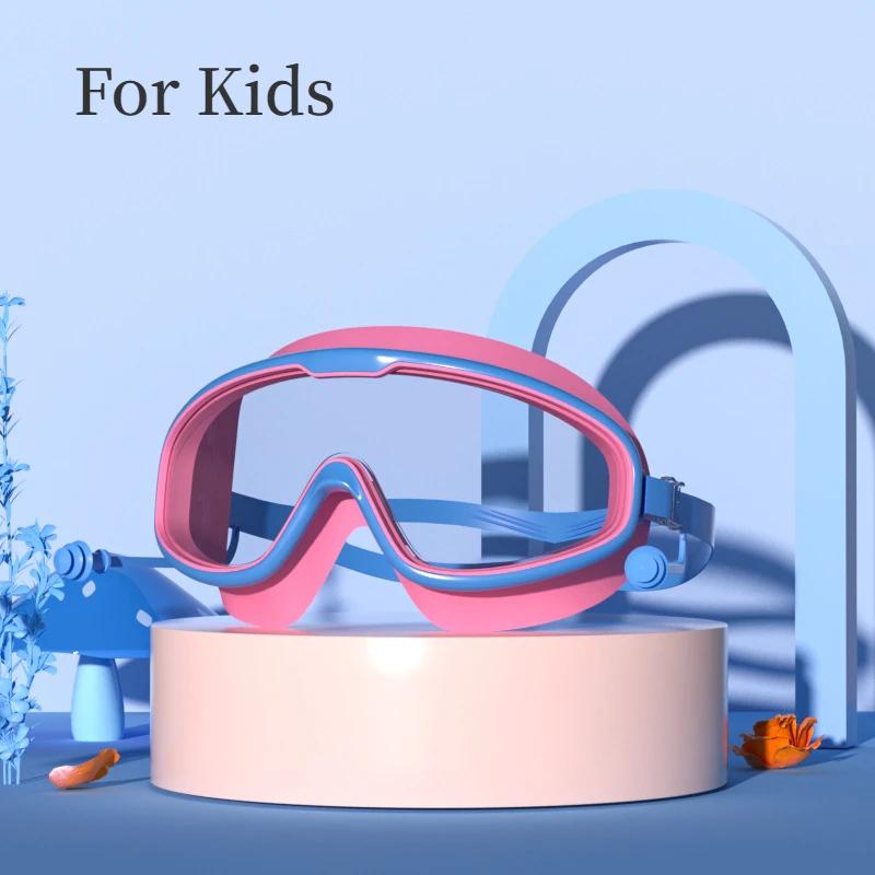 Ochelari de înot pentru copii fete băieți cadru mare impermeabili anti-ceață transparenți de înaltă definiție student bebeluș ochelari de înot