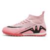 Popular Adult Sneakers Men's High Top Long Nails Broken Nails Adult Students Children Boys Training Games Football Shoes