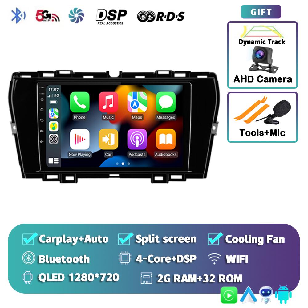 

Android 14 Carplay Car Radio For SsangYong Tivoli 2019 - 2021 Multimedia Video Player Navigation GPS Stereo 2Din DVD 360 Camera