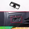 For Hyundai Palisade   2024 Car Accessories Carbon Fiber Style Car Electronic Handbrake Frame Cover Trim