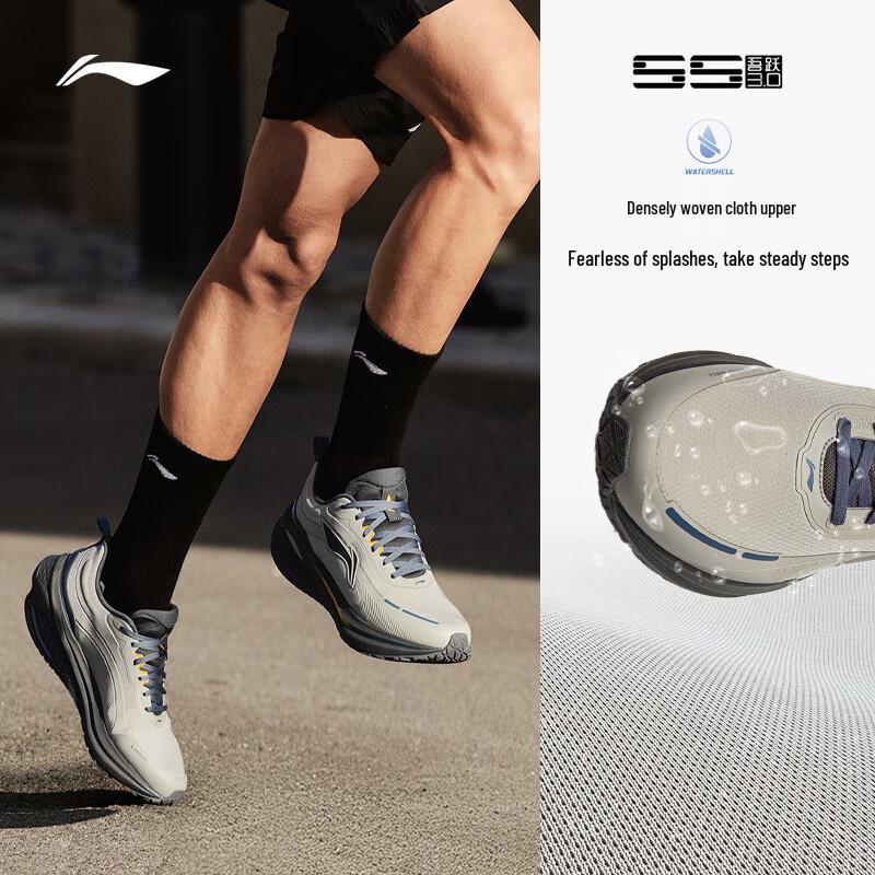 Li-Ning Wu Yue 3.0 Men's Casual Running Shoes