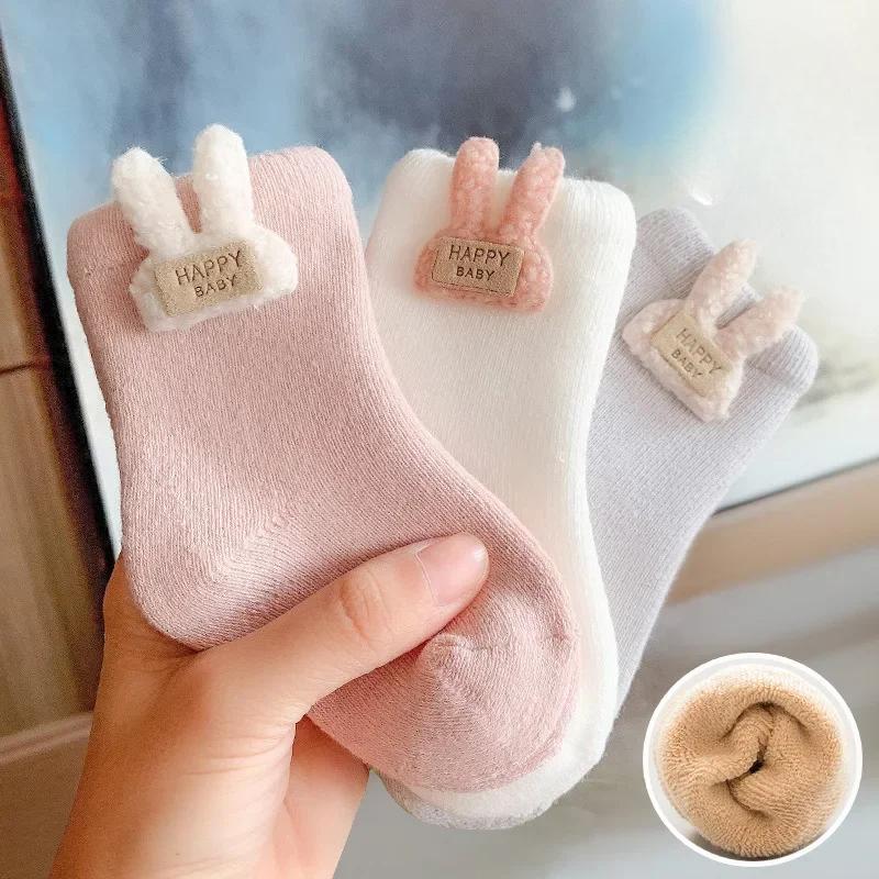 3pcs Children Socks Thicken Autumn Winter Terry-loop Hosiery Baby Boy Girl Cotton Cartoon Socks Warmth Slipper Socks 0-5 Years