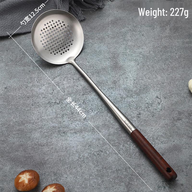 Wutuo Küchenutensilien-Set aus Edelstahl