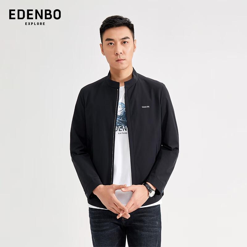 Edenbo Men's Stand Collar Casual Jacket