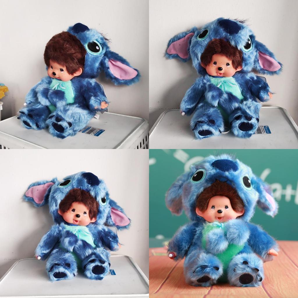 Rozkošná Kawaii Módna Plyšová Bábika Monchhichi S Mäkkou Bavlnou Pre Dokonalé Pritúlenie
