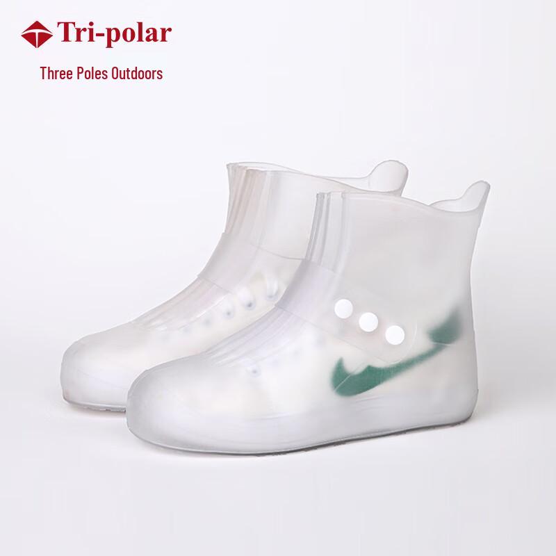 

Tri-polar TP1668 Mid-Tube Rain Shoe Covers