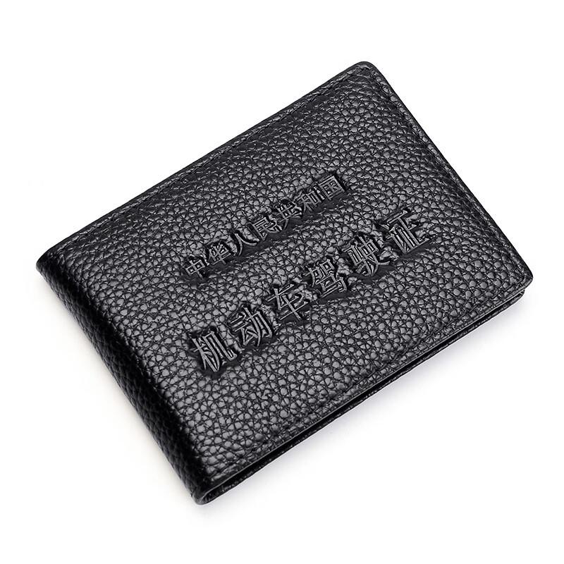 JEVI Top-Grain Leather Driver's License Holder