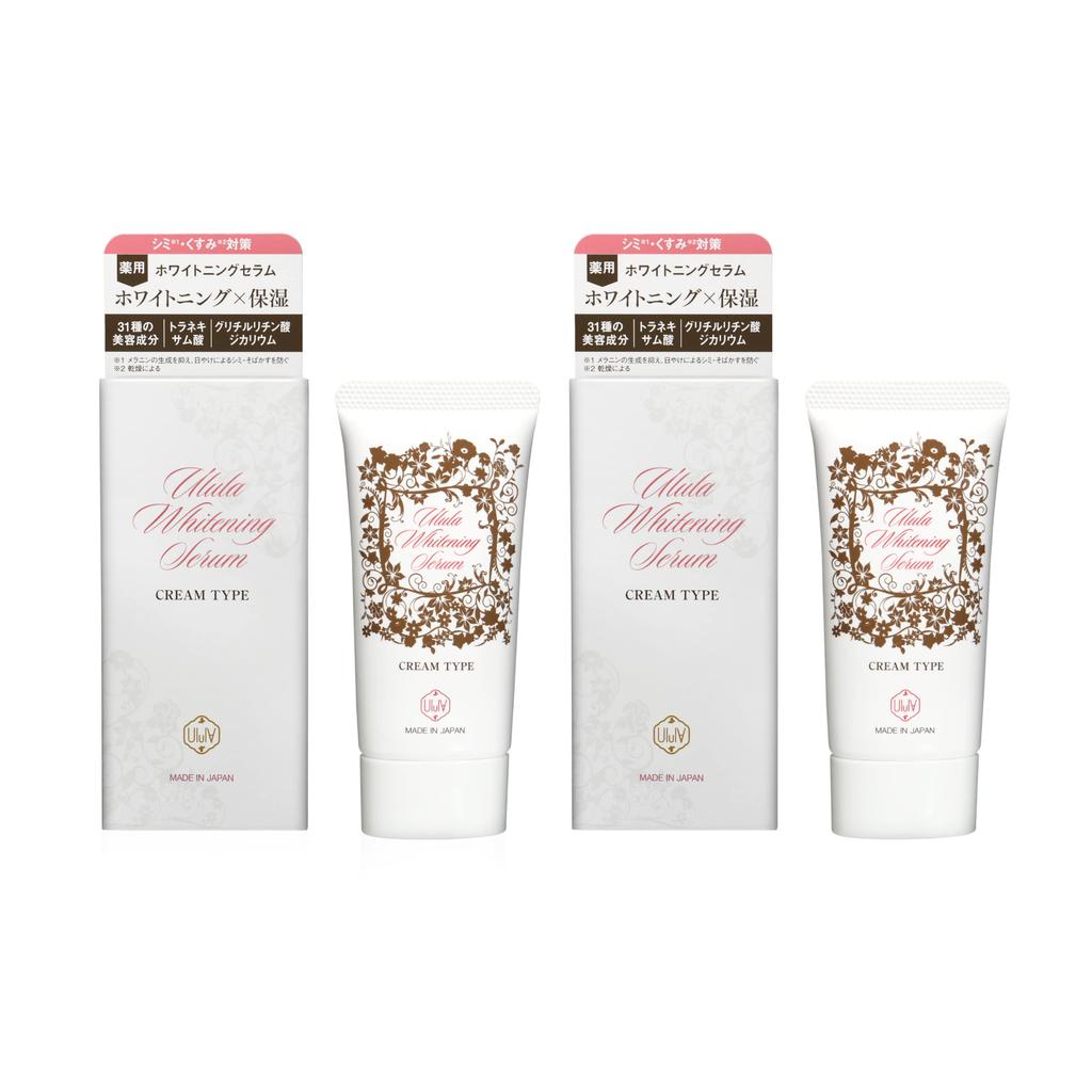 Ulla Whitening a Medicated Whitening Cream for Mature Improves Texture and 30g Reduces Dark Contains Organic Hyaluronic and Tranexamic Serum, Skin,