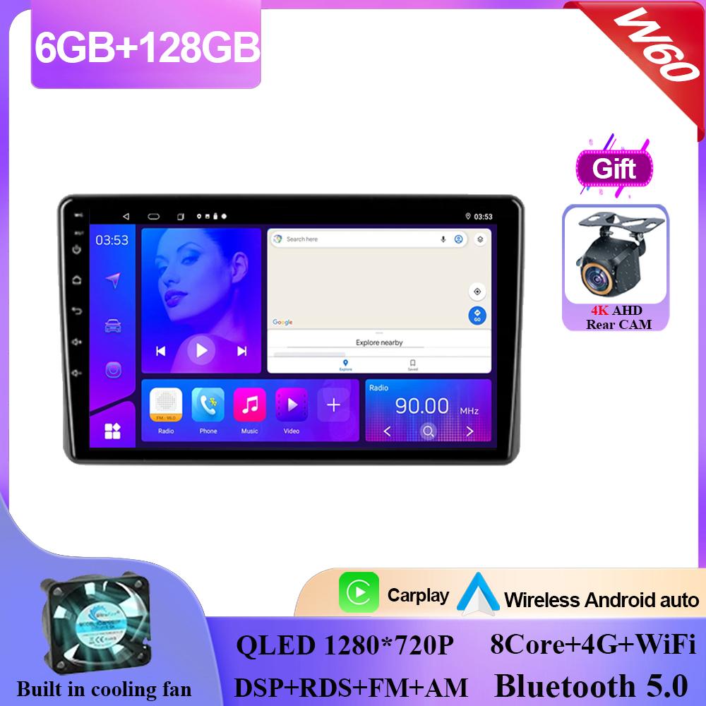 Android 14 For Scion xB 2003 - 2007 For Great Wall Hover M2 Coolbear 2009 - 2014 Auto Radio Multimedia Player GPS NO 2din DVD BT