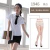 Sexy female secretary sex uniform pure desire white collar professional wear black and white tight hip skirt sex underwear