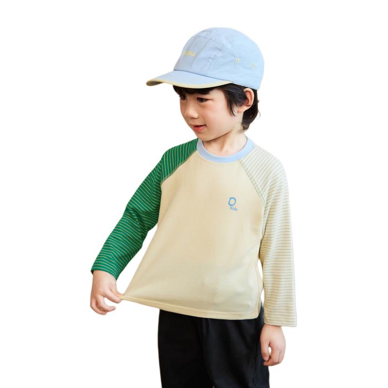 LUSON Boys' Soft Breathable Long-Sleeve Base Layer Top