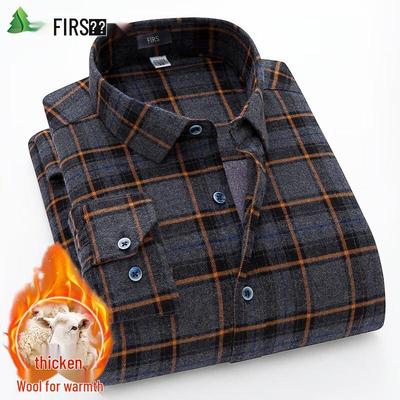 Shanshan Men's Winter Plaid Fleece-Lined Wool Shirt