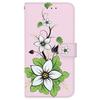 For Motorola Moto G05 4G/E15 4G Wallet Phone Case Anti-Drop Leather Flip Cover Pattern Printing