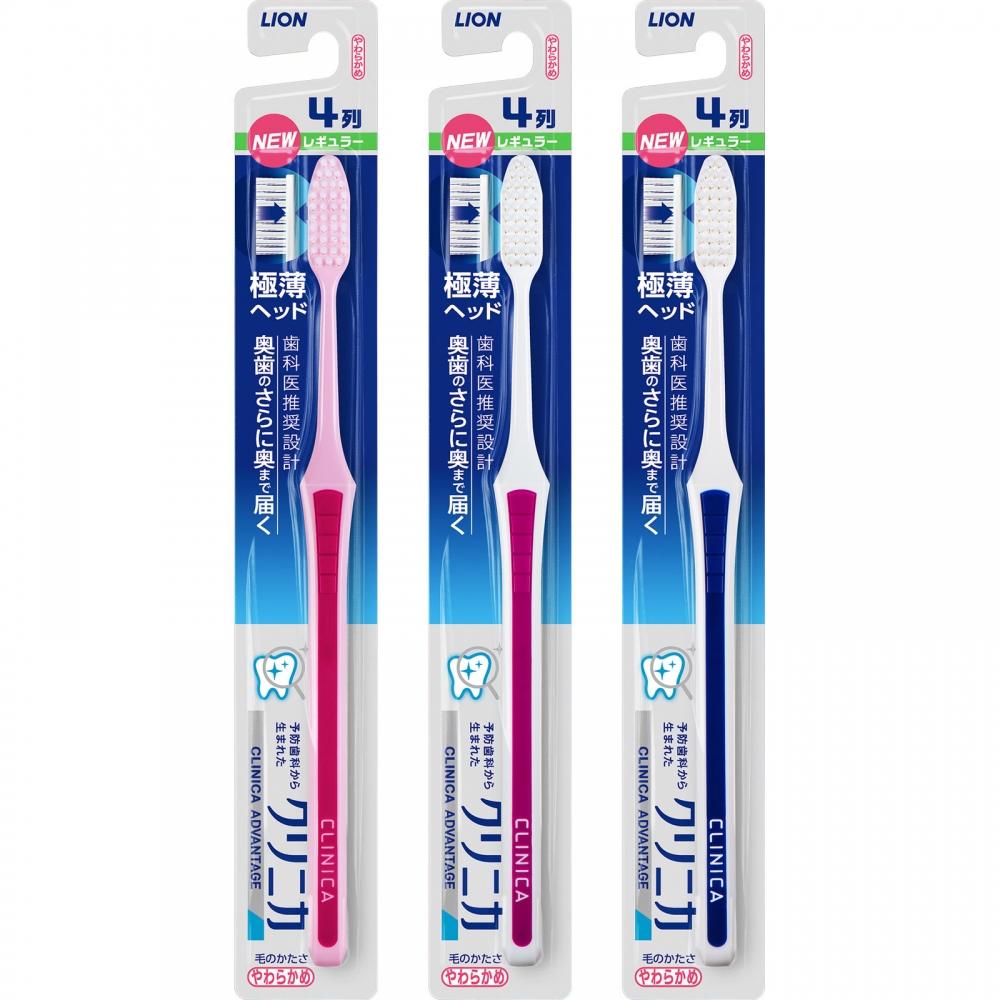 Clinica Lion Clinica Double Glass 4 Row Reverser Soft Soft