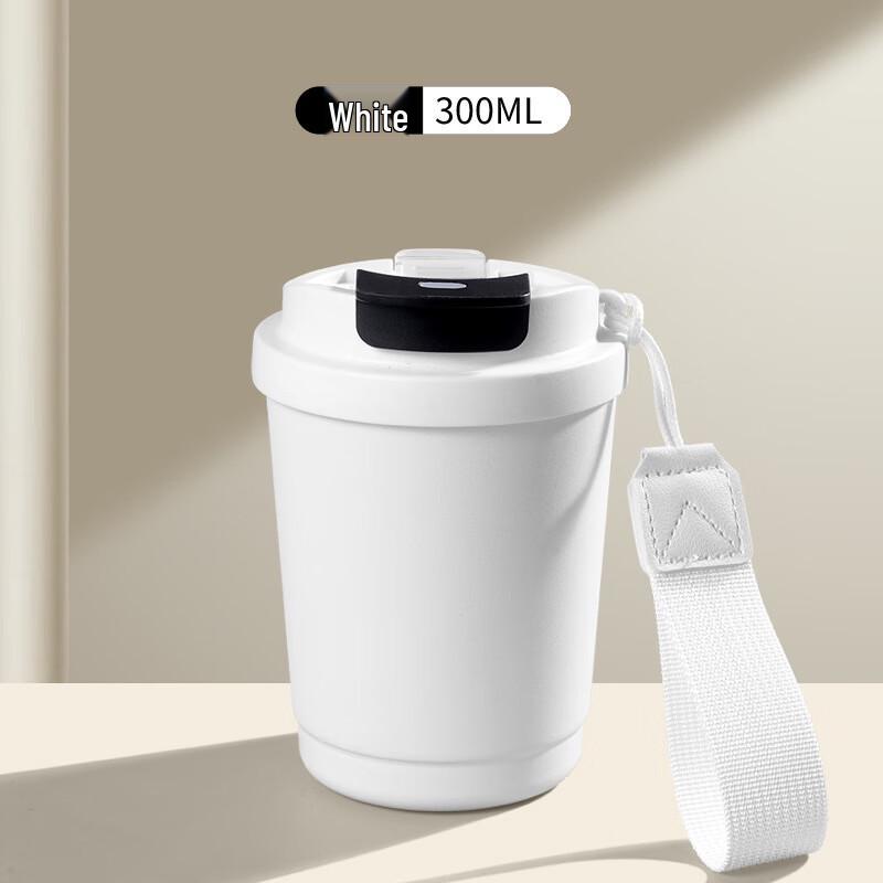 MRSIKEY Luxury Insulated Stainless Steel Coffee Mug