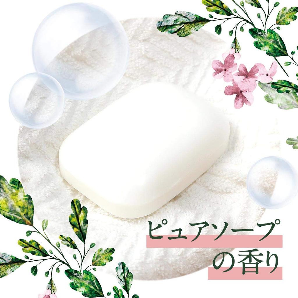 Sarasa Liquid Fabric Pure Extra 1250mL x 2 [Bulk Purchase] Additive-Free, Plant-Derived Softener, Soap, Refill, Large, (Approx. 2.8x Capacity)