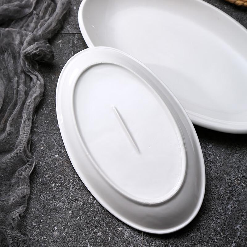 Elegant Oval Ceramic Fish Plate