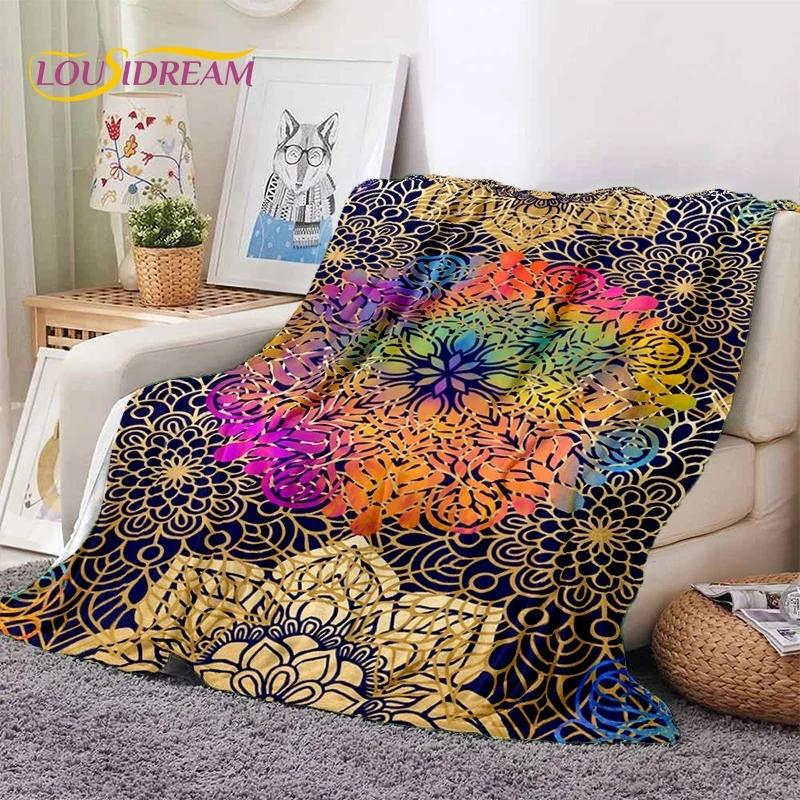 3D Mandala Yoga Flower Bohemia Meditation Nature Soft Flannel Blankets,Throw Blanket Comfortable Blanket for Picnic Beds Bedroom