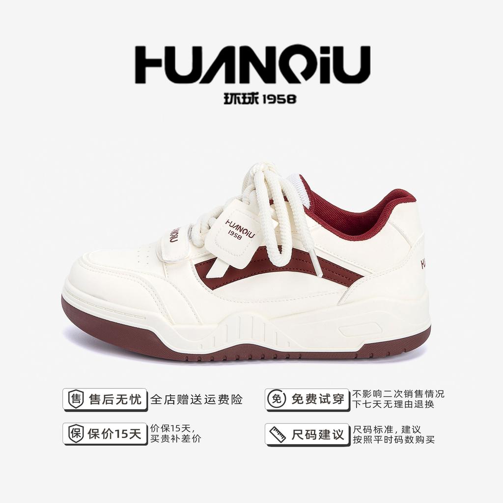 Global invisible heightening shoes ZHQ5729 spring trend casual shoes versatile men's shoes Velcro thick baseplate shoes