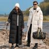 Unisex Long Ankle-Length Goose Down Jacket - Casual Loose Korean Style for Autumn/Winter