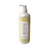 K XYJUBPEL K.SOLEGIO Body Lotion 450ml Green Tea
