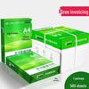Whole Box of 5 Packs A4 Paper, 2500 Sheets, 80g, Thickened Printing/Draft Paper for Office/Student Use.
