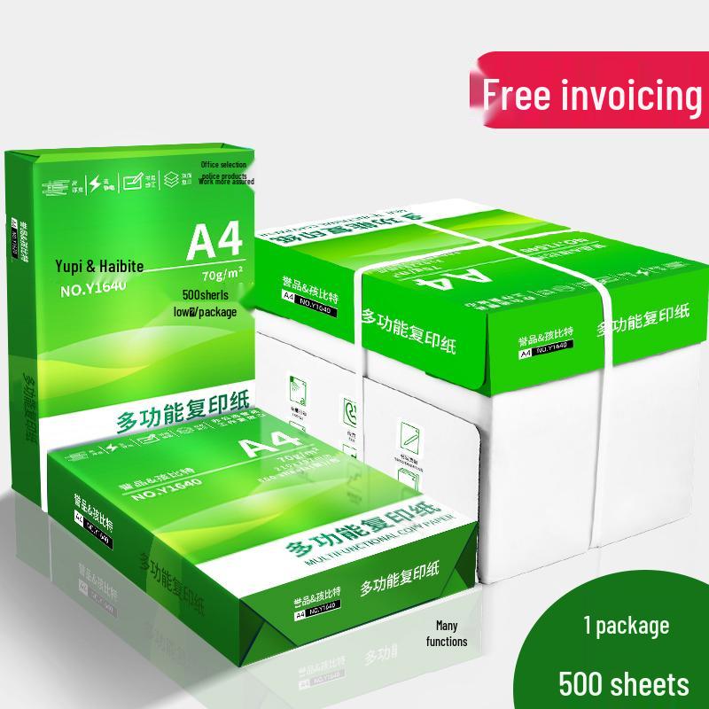 Whole Box of 5 Packs A4 Paper, 2500 Sheets, 80g, Thickened Printing/Draft Paper for Office/Student Use.
