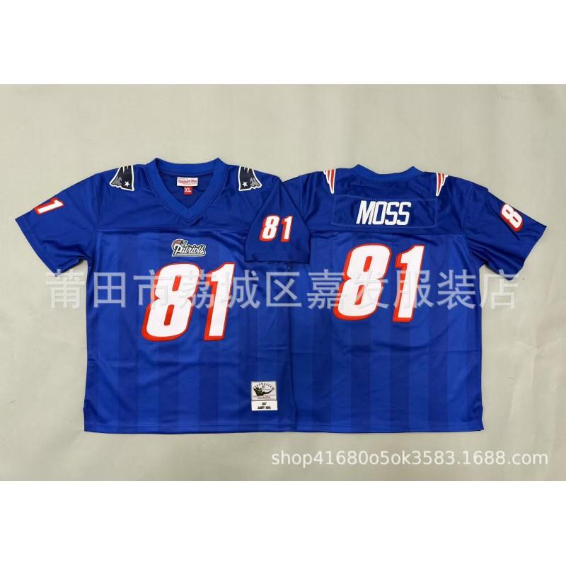 Kids Retro Football Jersey Team Practice Cotton Uniforms NFL Style Youth Sports Apparel