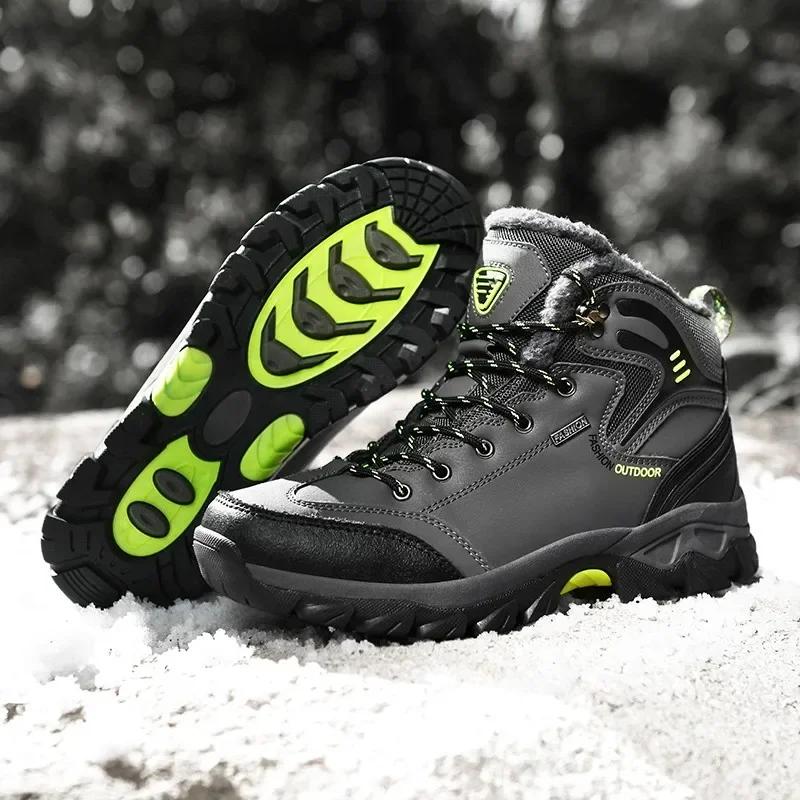 Winter Men's Boots Warm Men's Snow Boots High Quality Leather Waterproof Men Sneakers Outdoor Men Hiking Boots Work Shoes Male