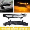 Rearview Mirror Repeater Dynamic Blinker For Skoda Octavia MK2 A5 SuperB B6 3T LED Turn Signal Light 2009 2010 2011 2012