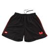 Butterfly Pastep Pants II Table Tennis Match Size M Wear, Unisex, Red, (51970)