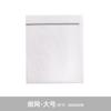 Mesh Laundry Bag Bag Protective Laundry Laundry Underwear Bra Washing Machine Filter Pocket Wholesale Bag Net Screen Thickened Fine