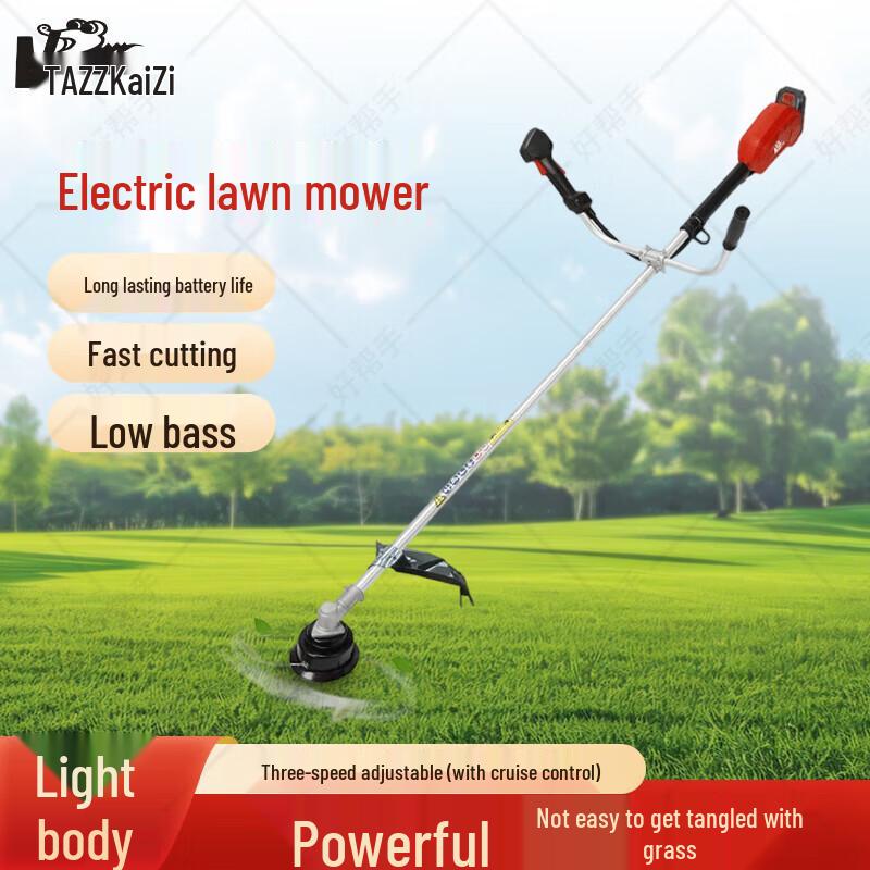 KAZZ 40V Cordless Electric Brush Cutter CN Plug (adapter Included)