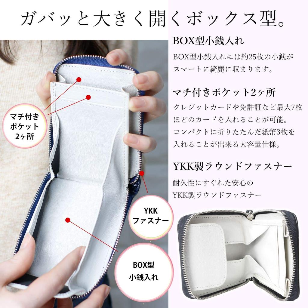 Factory Zenzakura Crocodile Embossed Compact Coin Genuine Black Women's Box-Shaped Purse, Leather,